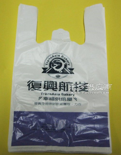 安徽蚌埠錦程塑料包裝廠 專業定制馬夾袋，品質保障的日用品供應商