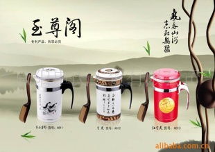 家居日用品 提升生活品質(zhì)的實(shí)用之選