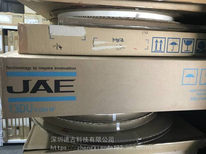 pf1日本航空jae汽車連接器***訂貨】批發