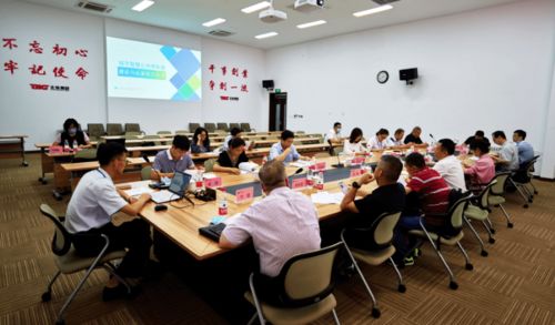 城市智慧公共停車場(chǎng)建設(shè)與運(yùn)營(yíng)服務(wù)規(guī)范 標(biāo)準(zhǔn)編制第二次專家研討會(huì)成功舉行